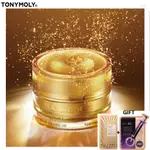 (TONYMOLY) 新SUPER INTENSE GOLD 24K GINSAENG SNAIL CREAM 50ML