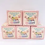 艾德雜貨 日本正版 角落生物 飯店系列 沙包的手提箱 SUMIKKO GURASHI 盲抽  恐龍 豬排 炸蝦 行李箱