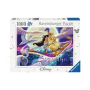 Disney Moments Aladdin 1992 1000 Piece Puzzle