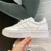 在飛比找Yahoo!奇摩拍賣優惠-Adidas三葉草 SLEEK 女子運動休閑厚底增高低幫休閑