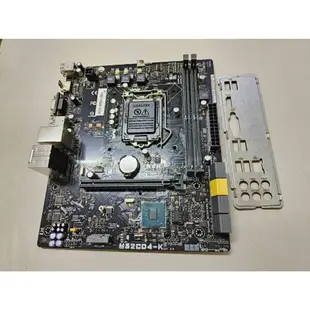 #945 ASUS M32CD4-K 主機板 附檔板 只吃6代