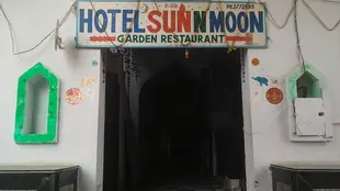 Hotel Sun N Moon