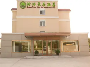 格林豪泰濟南歷城區機場路遙牆機場商務酒店GreenTree Inn Jinan Licheng District Jichang Road Yaoqing Airport Business Hotel