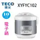 TECO 東元 XYFYC102 機械10人份電子鍋
