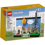 【樂高丸】樂高 LEGO 40568 巴黎明信片 法國 巴黎鐵塔 艾菲爾鐵塔 凱旋門 PARIS POSTCARD