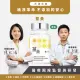 【Dr. Nutri芯漾生醫】薑黃｜30粒｜瓶裝(95%以上專利C3薑黃｜150毫克柑橘生物類黃酮｜專利黑胡椒萃取物)