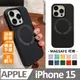 【馬卡龍磁吸軟殼】鏡頭加高防護 蘋果 iphone 15 / i15 手機殼 防摔magsafe磁吸 保護殼手機套