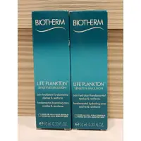 在飛比找蝦皮購物優惠-BIOTHERM 碧兒泉 奇蹟活源乖乖乳10ml   乳液