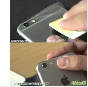 iPhone7 Plus i7+ 7p 7+ 5.5吋 DEVILCASE 惡魔 手繪彩繪背貼 背面保護貼 背面機身包膜