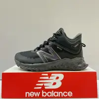 在飛比找蝦皮購物優惠-New Balance FRESH FOAM GTX 女生 