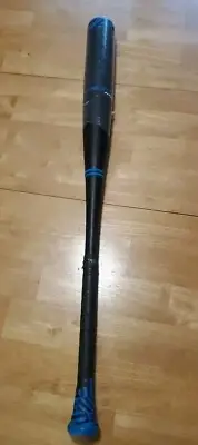 Easton Encore Hybrid (-3) BBCOR Baseball Bat 33 Inch, 30 oz, 2 5/8 Diameter.