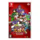 任天堂 Switch 熱血三國志 中文版 全新現貨