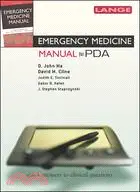 在飛比找三民網路書店優惠-Emergency Medicine Manual for 