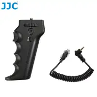 在飛比找博客來優惠-JJC相機槍把快門手把手柄HR+Cable-B(相容尼康Ni