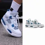 【NIKE 耐吉】休閒鞋 AIR JORDAN 4 RETRO INDUSTRIAL BLUE 4代 男鞋 軍藍 藍(FV5029-141)