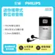 【記峰 PHILIPS】迷你攜帶式數位收音機 AE6790 原廠公司貨 現貨