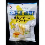 【新品到貨】 新包裝 日本 山榮 山榮北海道起司條 山榮北海道鱈魚起司條 北海道鱈魚條 鱈魚起司條 起司條