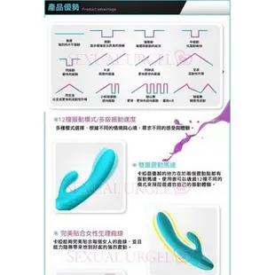 ❣IS情趣❣瑞典PicoBong-卡婭 KAYA 女性激情雙重震動棒 紫 按摩棒 情趣用品 跳蛋 潤滑液 飛機杯