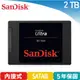 SanDiskUltra 3D 2TB 2.5吋 SATAIII固態硬碟 (G26)