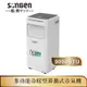【SONGEN松井】5~7坪 9000BTU多功能冷暖型移動式冷氣機/空調(SG-A510CH)