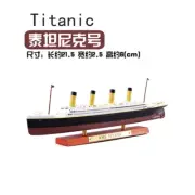 Atlas 1:1250 Collectible Rms Titannic Cruise Ship Model Toy Alloy Boat Replica