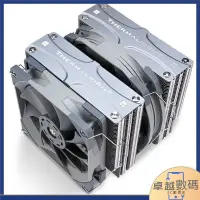 在飛比找蝦皮購物優惠-【當天出貨】散熱器 利民 FC140 冰封統領 5X8mmA