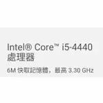 I5 1150 腳位 4代 I5 4460 I5 4570 I5 4590 I7 4770 4790 1230V3正式版