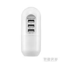 在飛比找樂天市場購物網優惠-蘋果2a快充充電頭iphone7多孔USB充電器8x多口5s