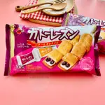 【象象媽咪】日本 BOURBON 北日本 奶油焦糖雙口味夾心奶油葡萄乾餅乾家庭包 葡萄乾餅乾 夾心餅乾 日本零食