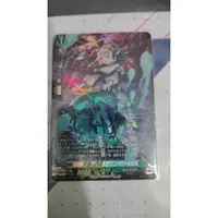 在飛比找蝦皮購物優惠-《雪夜閣》VG 先導者 Vanguard ❰綠國❱DZ-BT