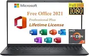 [DELL] 2024 Inspiron 15 Business Laptop, Microsoft Office 2021 Lifetime Licensed, AMD Ryzen 7 7730U (8 Core), 15.6" FHD 1920 x 1080, Type-C, Win 11 Home, Black (16GB RAM |1TB SSD)