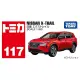 TOMICA 多美小汽車 NO.117 日產 X-trail TM117A5