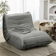 OIKITURE Floor Sofa Single, Soft Sofa Couch Recliner Chair, Wide Leather Floor Mattress Lounge Chair, Lazy Sofa Bed for Living Room Bedroom Furniture, 86x93x74cm, Grey