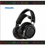 現貨✨弘達影音多媒體 PHILIPS 飛利浦 FIDELIO X2HR 耳罩式耳機 公司貨