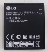 在飛比找Yahoo!奇摩拍賣優惠-LG 原廠電池(FL-53HN 容量1500mAh) 適用 