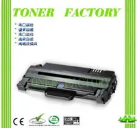 在飛比找PChome24h購物優惠-【TONER FACTORY】Fuji Xerox Work