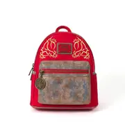 Game of Thrones - Cersei Backpack