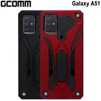 在飛比找momo購物網優惠-【GCOMM】Galaxy A51 防摔盔甲保護殼 Soli