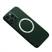 Carbon Fiber Phone Case for iPhone 11 Pro Max - Green
