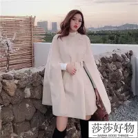 在飛比找Yahoo!奇摩拍賣優惠-斗篷披肩外套女 斗篷大衣 洋裝外套 洋裝斗篷 2022秋冬新