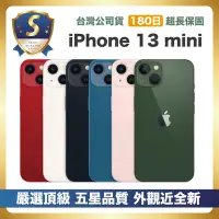 在飛比找Yahoo奇摩購物中心優惠-【頂級嚴選 S級福利品】 iPhone 13 mini 12