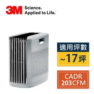 3M FA-V300W 淨呼吸全淨型空氣清淨機-白 7100250069 (7.3折)