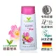 歐森 德國植萃 cosnature 玫瑰亮澤洗髮精 (200ml)