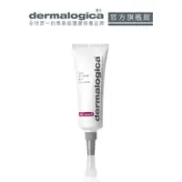 在飛比找蝦皮商城優惠-【dermalogica 德卡】活顏A+眼齡霜15ml-高效