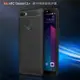 HTC Desire12+ 專用碳纖維拉絲保護套 HTC D12 PLUS保護殼 軟殼