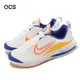 Nike 慢跑鞋 Air Zoom Arcadia 2 GS 大童鞋 女鞋 白 橙 輕量 透氣 氣墊 FD4637-181
