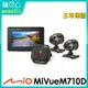 Mio MiVue M710D 勁系列 分離式夜視進化 雙鏡頭機車行車記錄器(送高速記憶卡+PNY耳機)