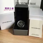 高端 ARMANI SPORTIVO /AR5964/鈦金屬三眼計時腕錶-46MM/亞曼尼手錶