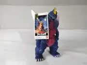 1994 Bandai Monster Series 9" GODZILLA 2001 Space Godzilla Toho Sofubi Figure