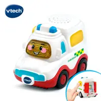 在飛比找PChome24h購物優惠-Vtech 嘟嘟聲光互動車-救護車
